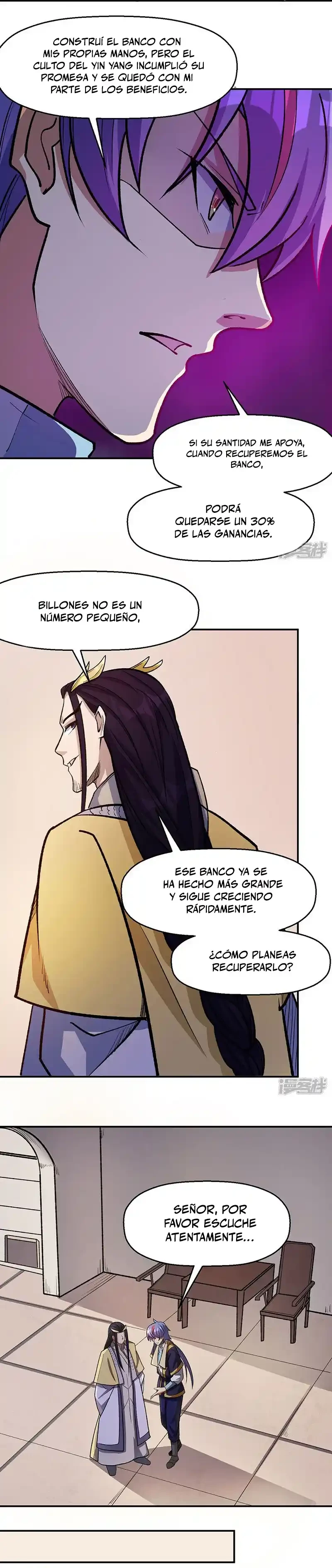 Reinado de las artes marciales capítulo 524, página 7