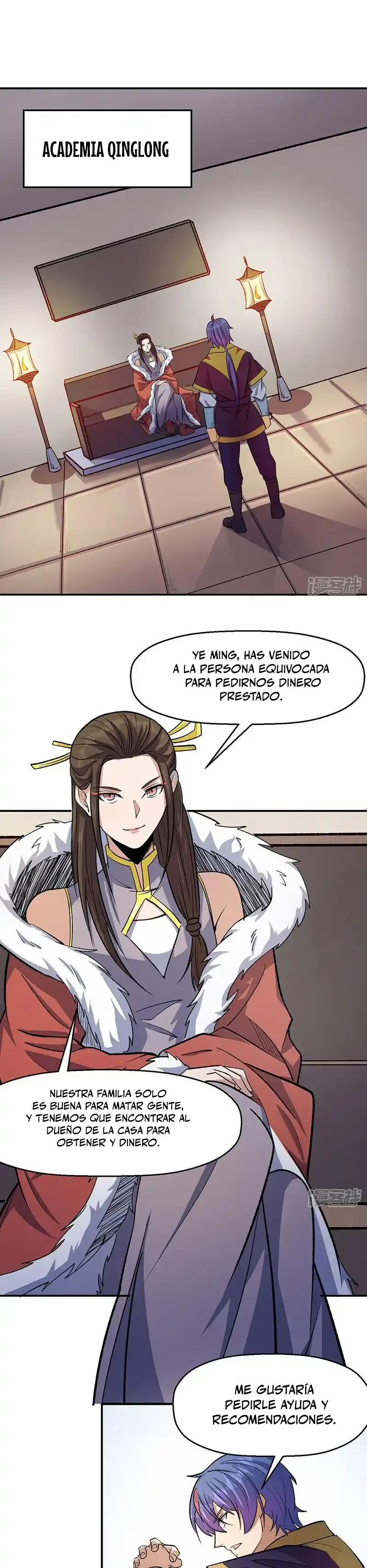 Reinado de las artes marciales capítulo 524, página 13