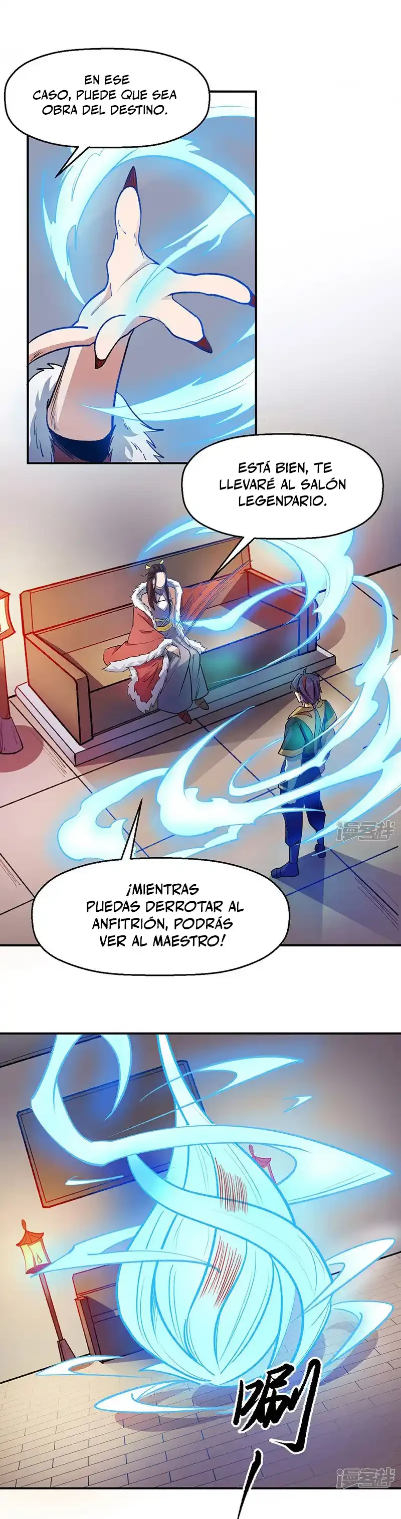 Reinado de las artes marciales capítulo 524, página 15