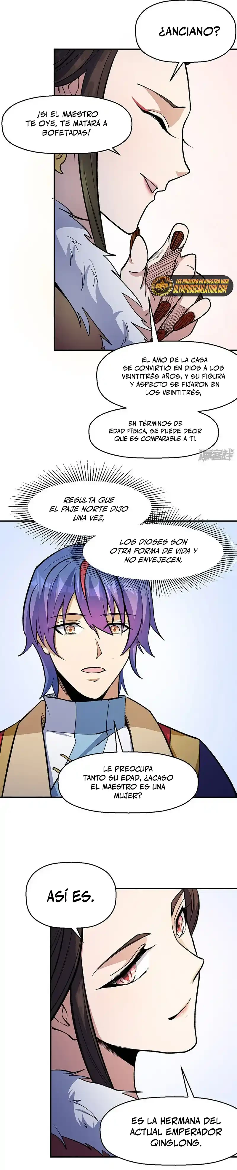 Reinado de las artes marciales capítulo 524, página 17