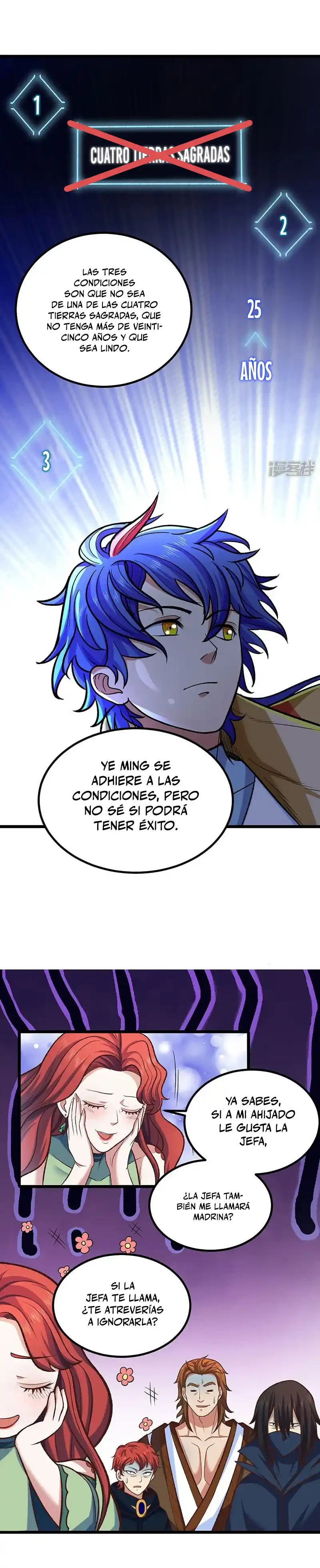 Reinado de las artes marciales capítulo 525, página 7