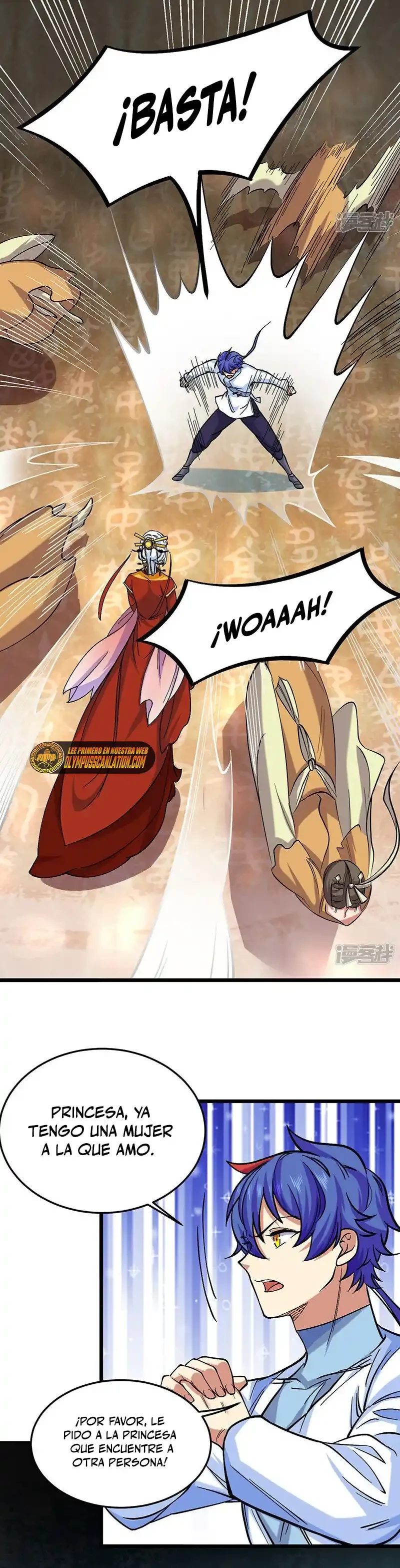 Reinado de las artes marciales capítulo 526, página 11