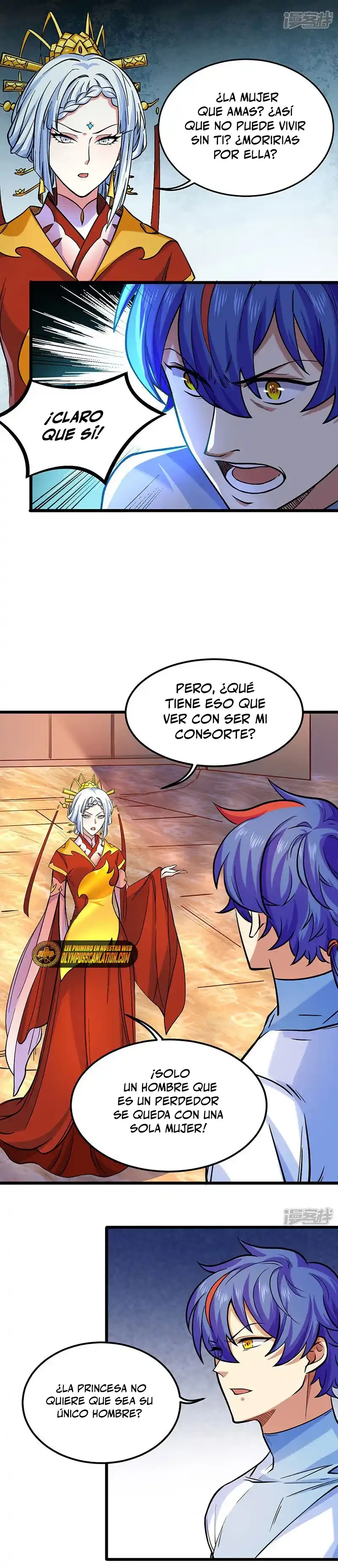 Reinado de las artes marciales capítulo 526, página 12