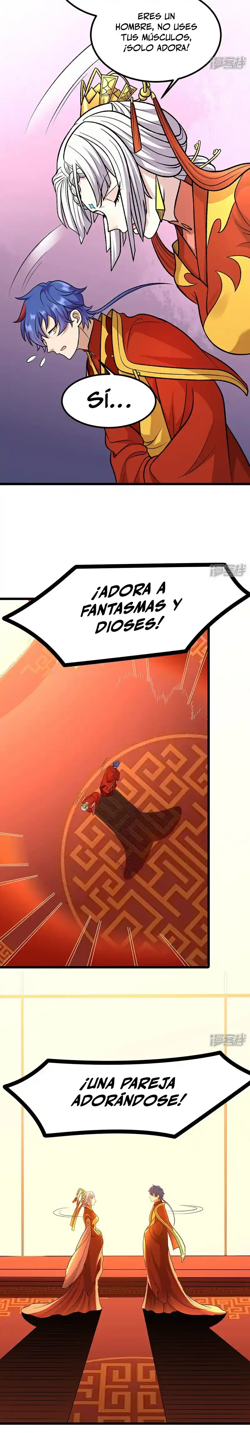 Reinado de las artes marciales capítulo 527, página 11