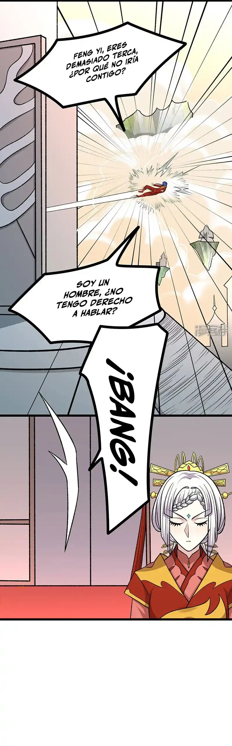 Reinado de las artes marciales capítulo 527, página 18