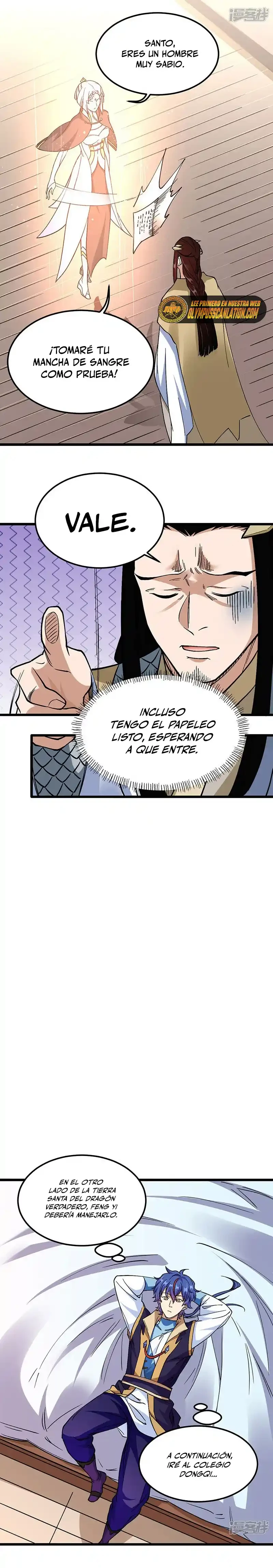 Reinado de las artes marciales capítulo 528, página 13