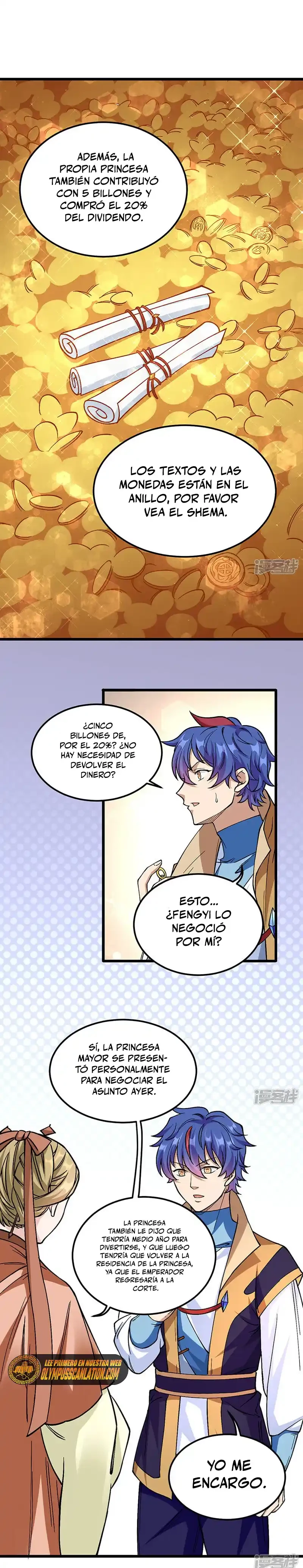 Reinado de las artes marciales capítulo 528, página 15