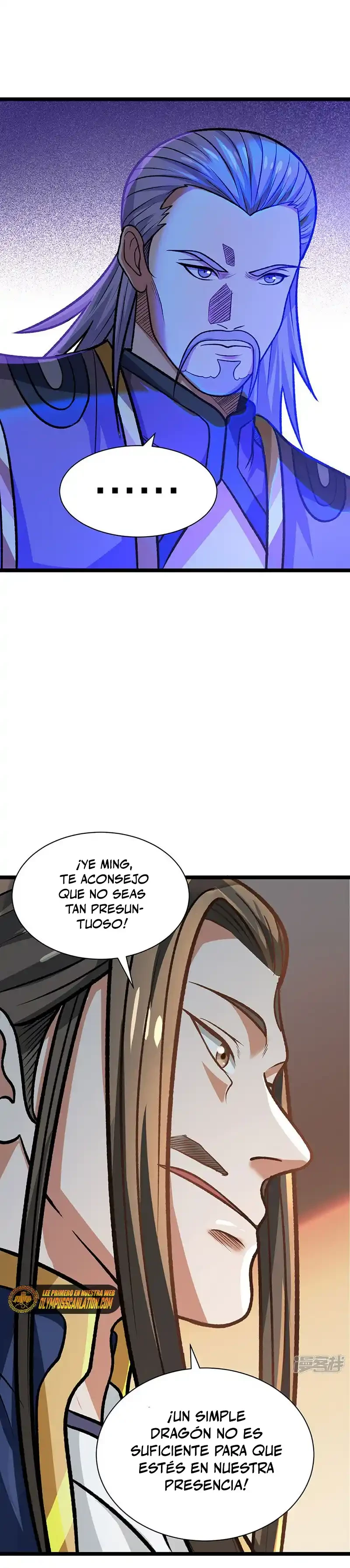 Reinado de las artes marciales capítulo 529, página 14