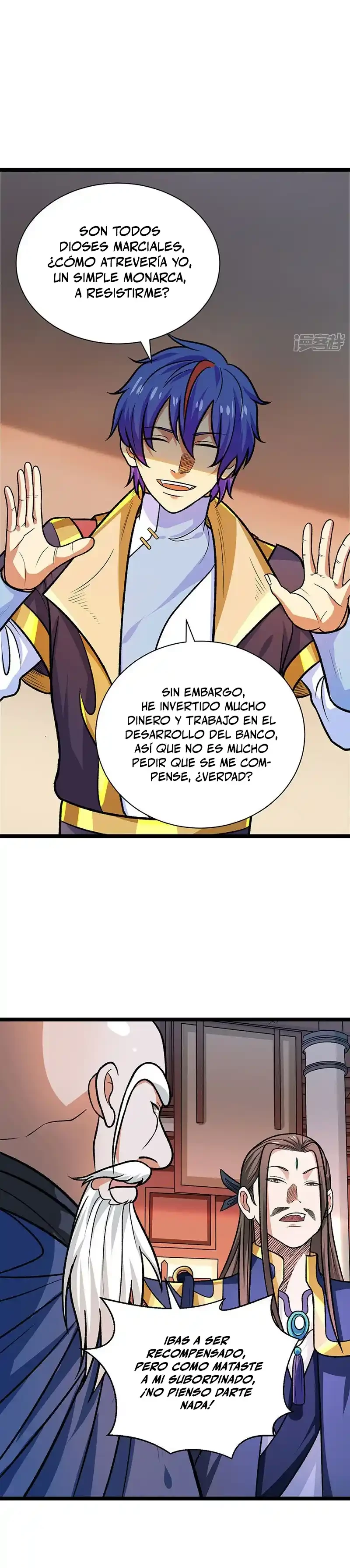 Reinado de las artes marciales capítulo 529, página 15