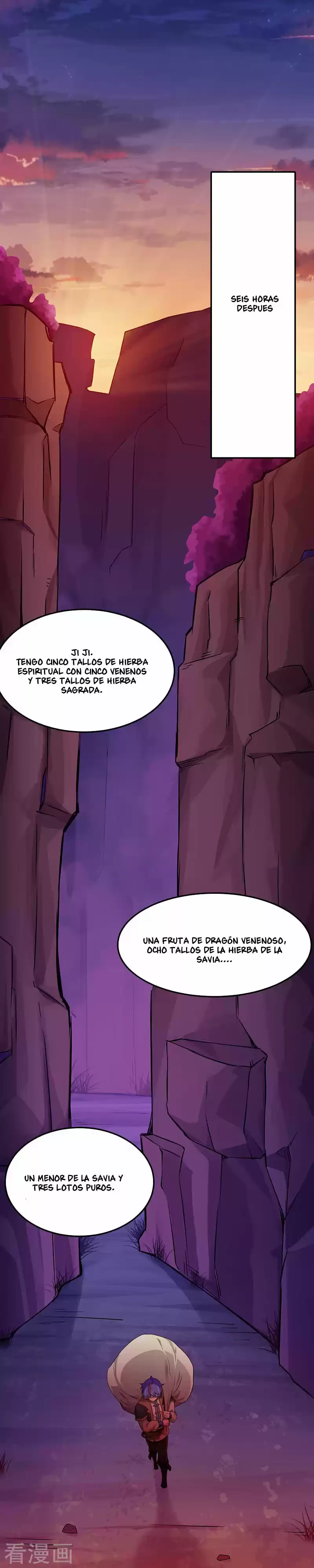 Reinado de las artes marciales capítulo 53, página 9