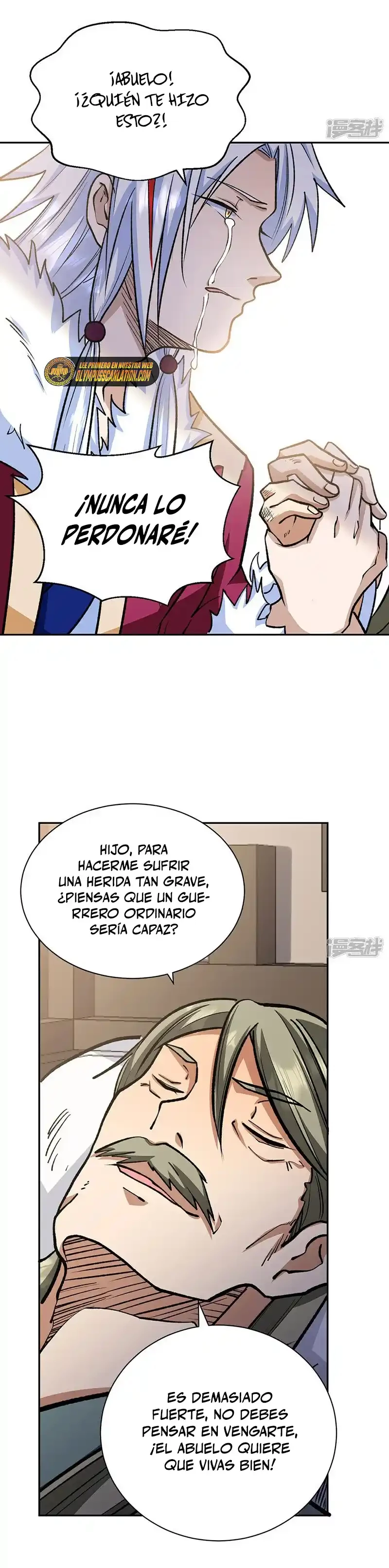 Reinado de las artes marciales capítulo 530, página 18