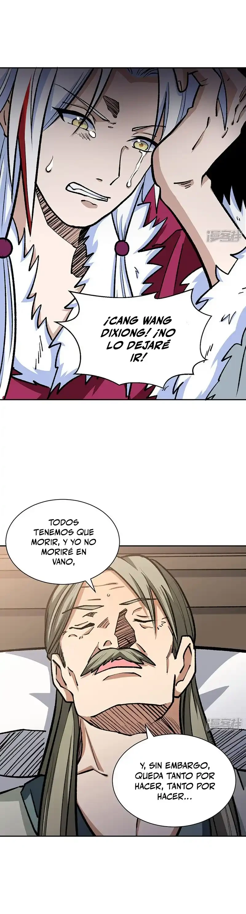 Reinado de las artes marciales capítulo 530, página 23