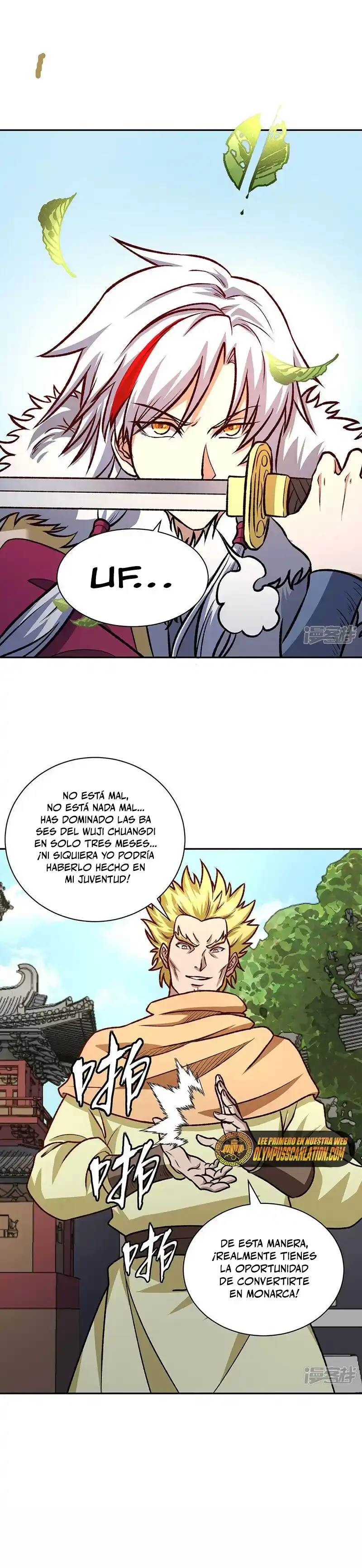 Reinado de las artes marciales capítulo 532, página 12