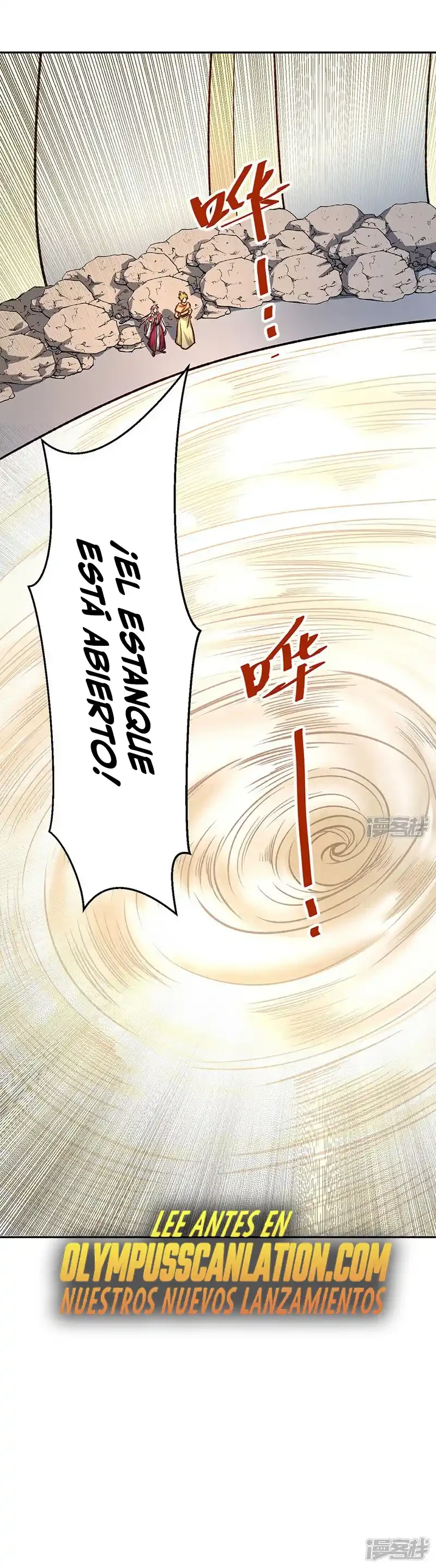 Reinado de las artes marciales capítulo 532, página 22