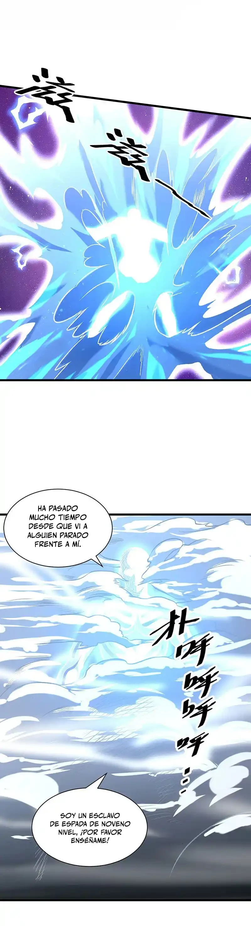 Reinado de las artes marciales capítulo 534, página 6