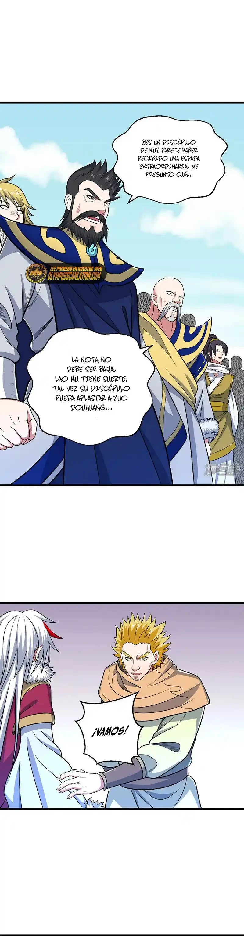 Reinado de las artes marciales capítulo 535, página 17