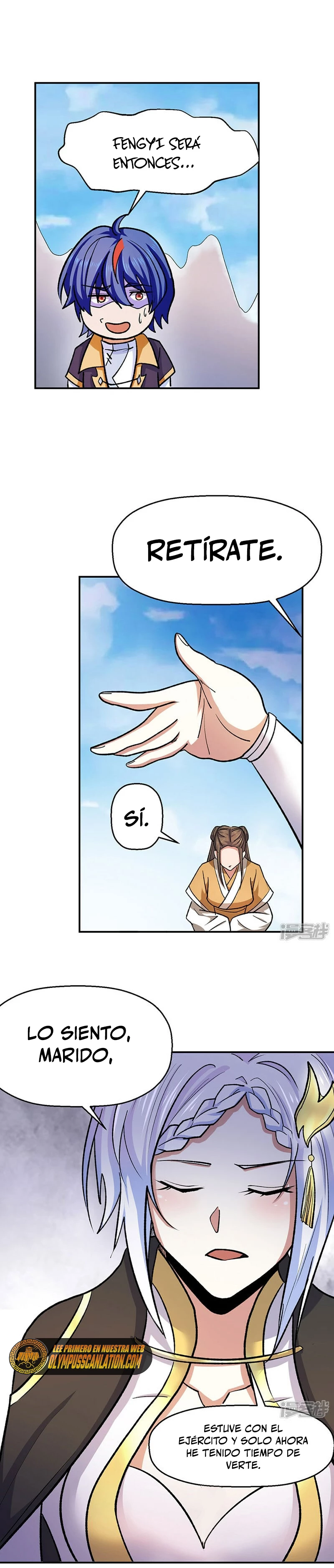 Reinado de las artes marciales capítulo 537, página 5