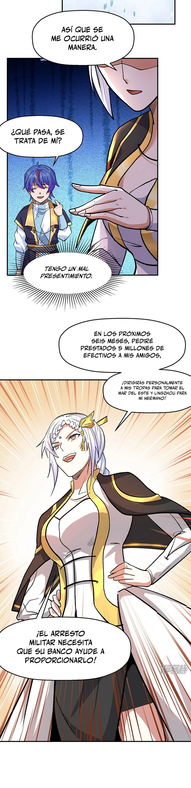 Reinado de las artes marciales capítulo 537, página 7