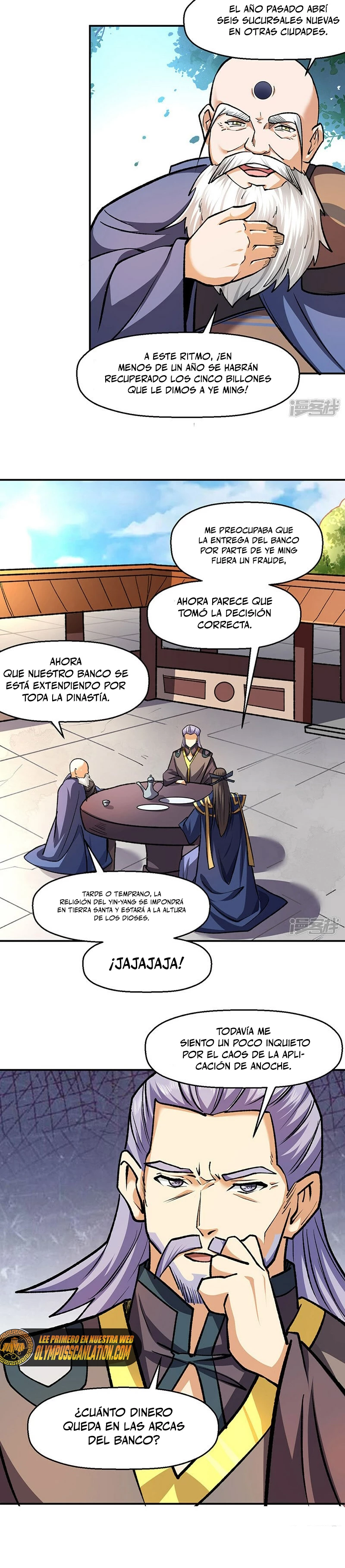 Reinado de las artes marciales capítulo 537, página 11