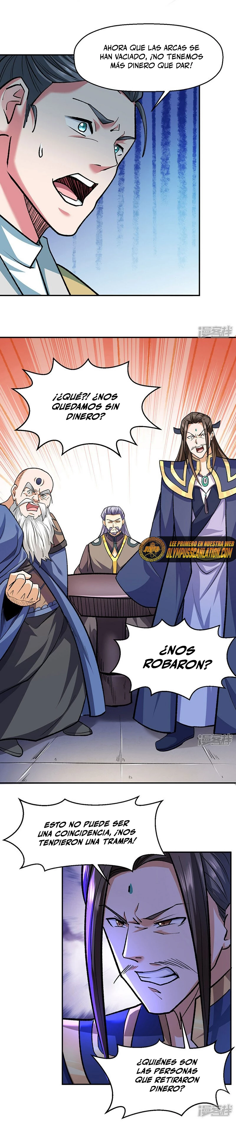 Reinado de las artes marciales capítulo 537, página 13
