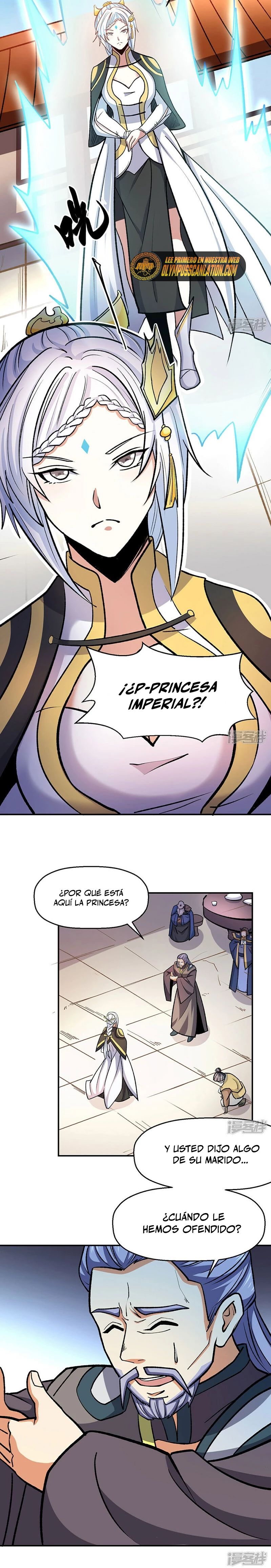 Reinado de las artes marciales capítulo 537, página 15
