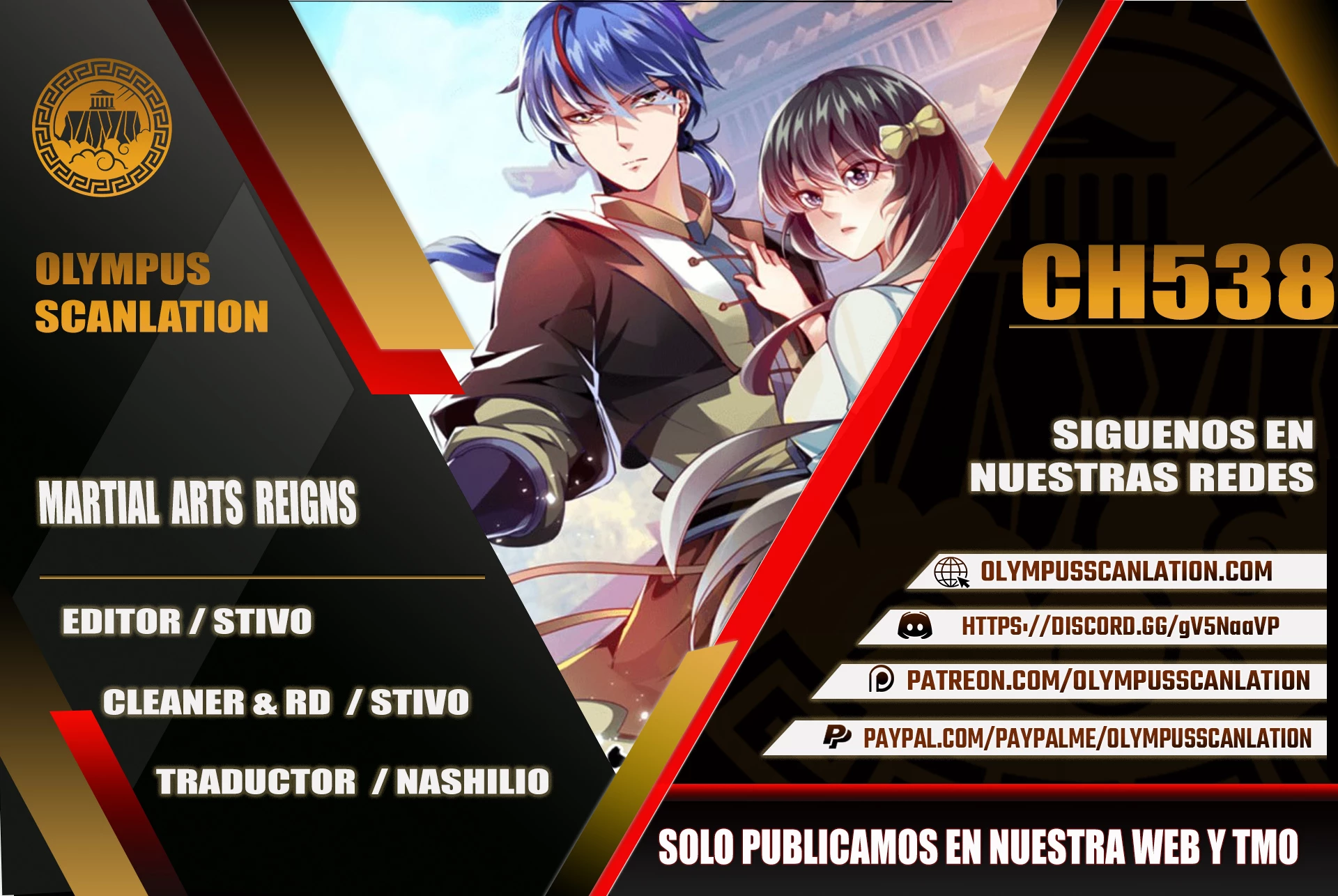 Reinado de las artes marciales capítulo 538, página 1