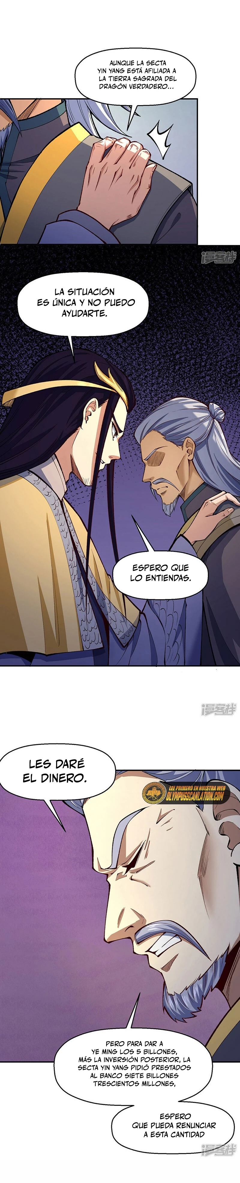Reinado de las artes marciales capítulo 538, página 8