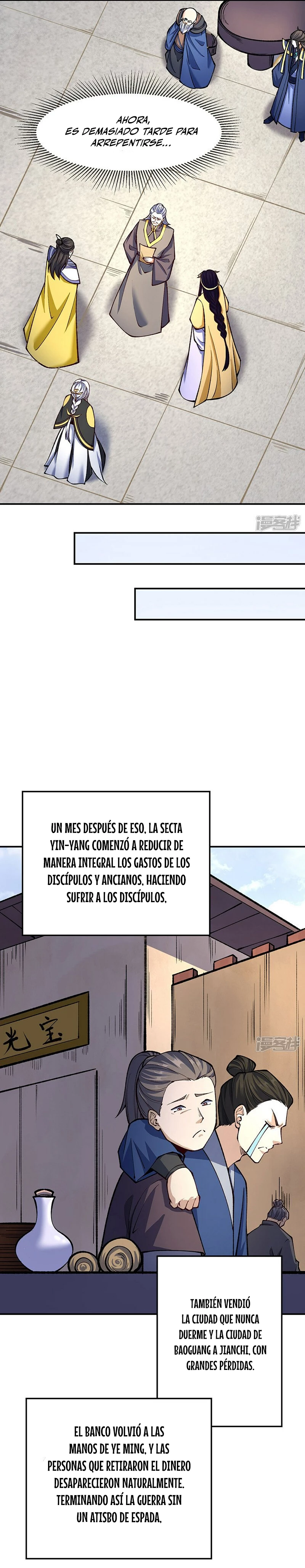 Reinado de las artes marciales capítulo 538, página 11
