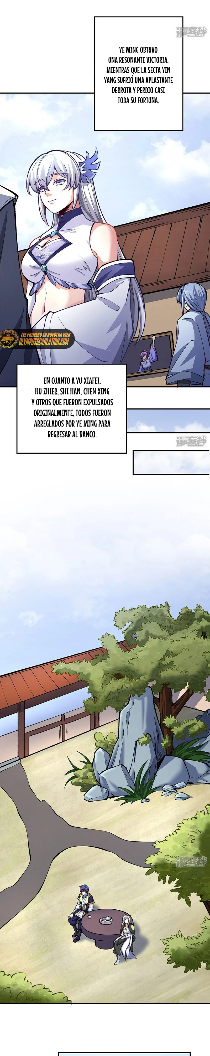 Reinado de las artes marciales capítulo 538, página 12