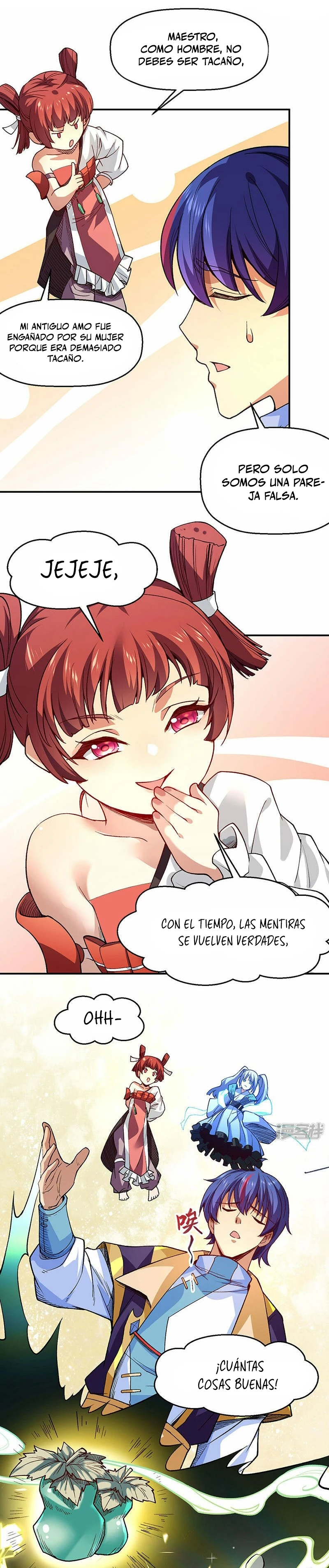 Reinado de las artes marciales capítulo 539, página 4