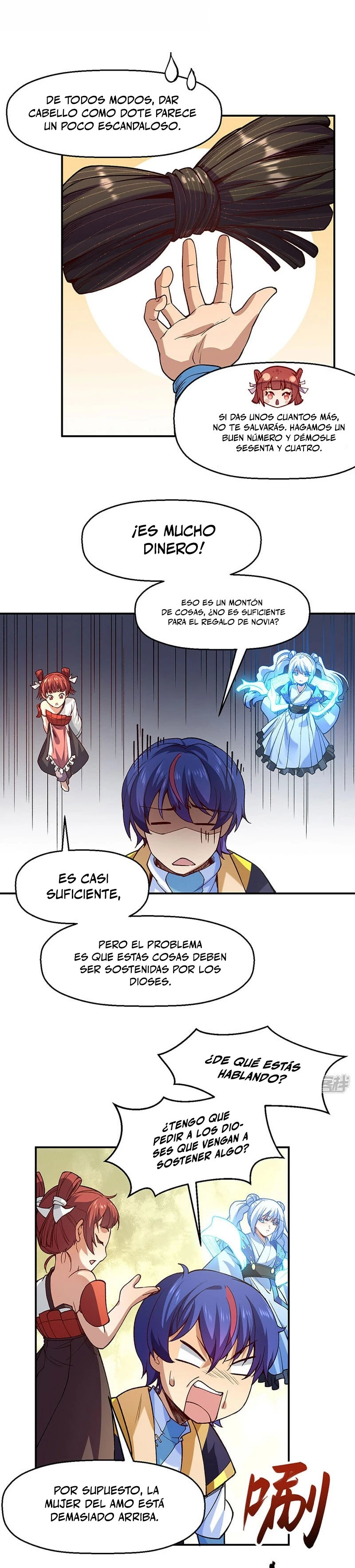 Reinado de las artes marciales capítulo 539, página 6
