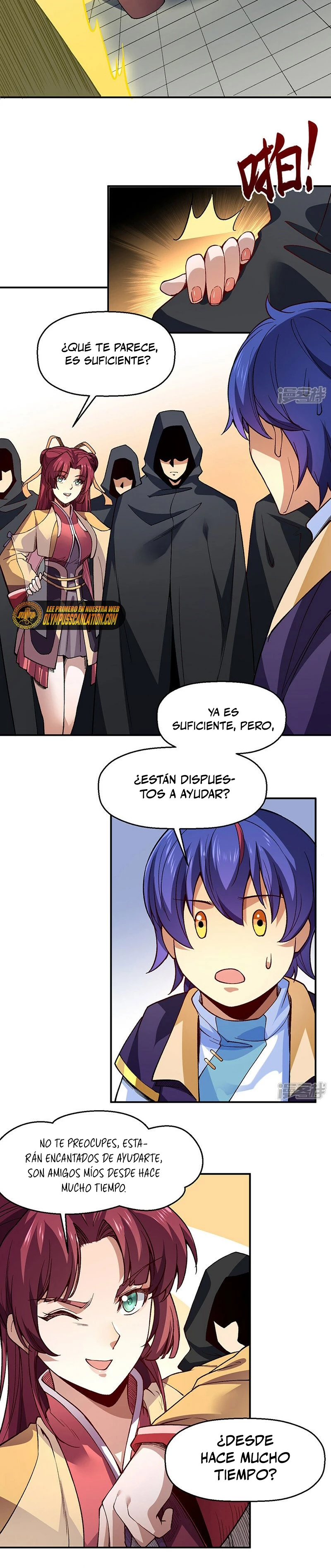 Reinado de las artes marciales capítulo 539, página 14