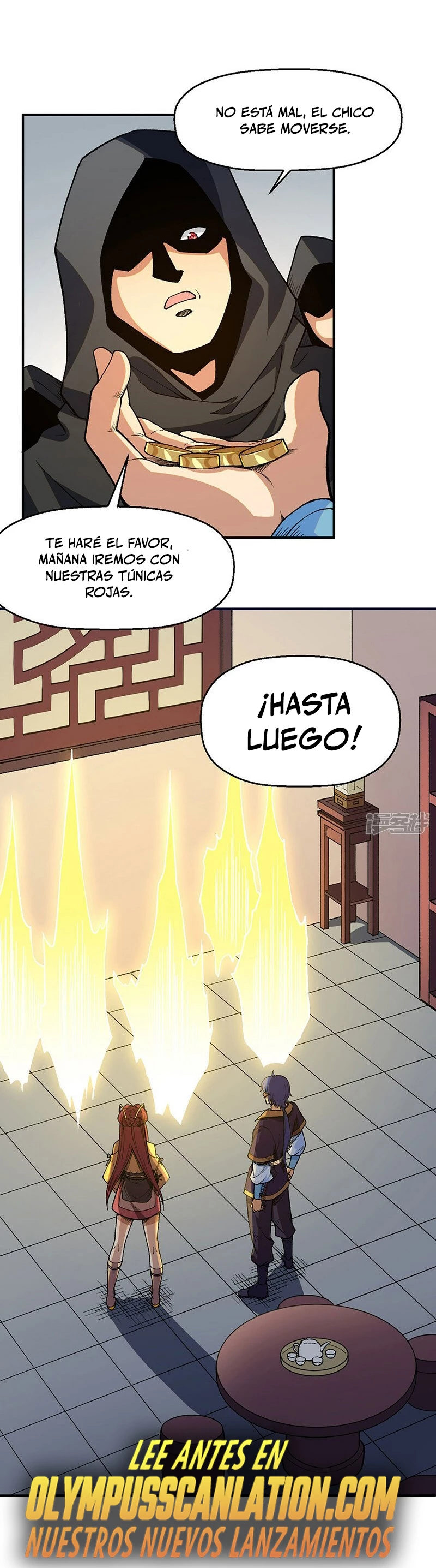 Reinado de las artes marciales capítulo 539, página 16