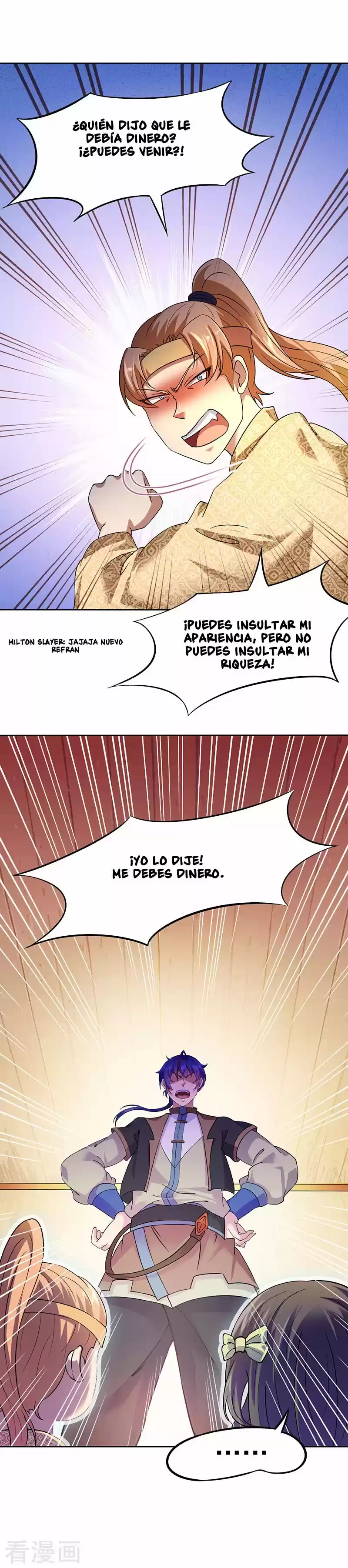 Reinado de las artes marciales capítulo 54, página 15