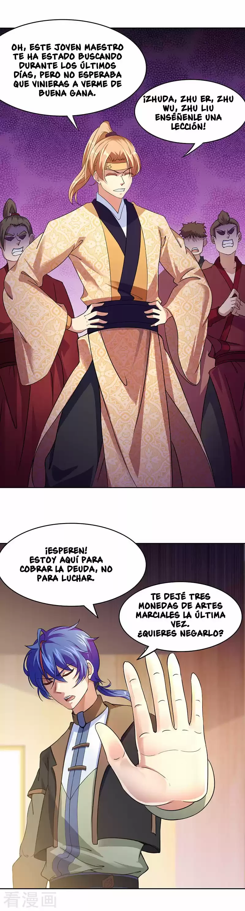 Reinado de las artes marciales capítulo 54, página 16