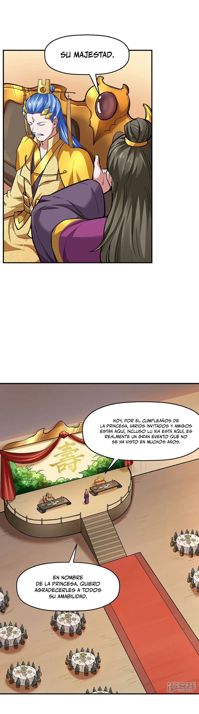 Reinado de las artes marciales capítulo 540, página 13
