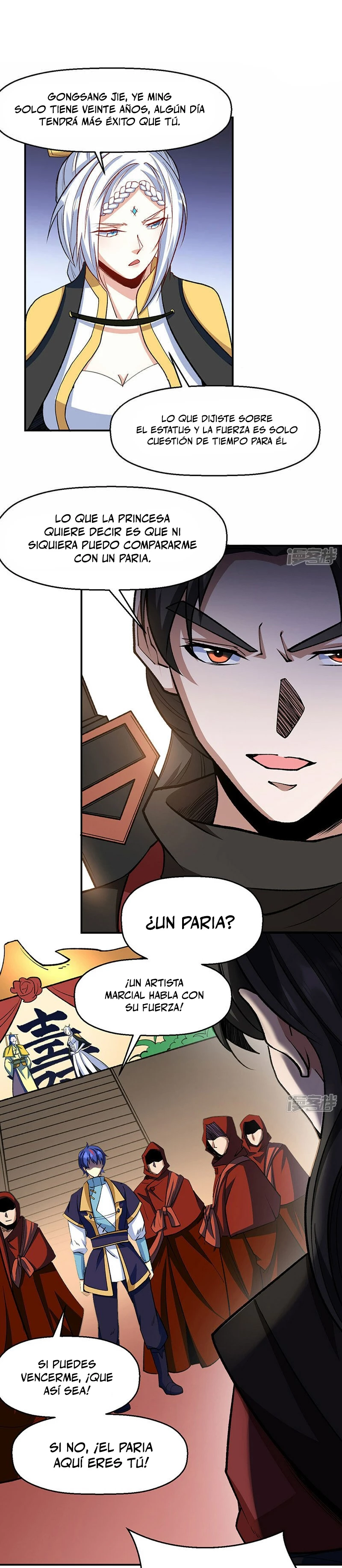 Reinado de las artes marciales capítulo 542, página 9