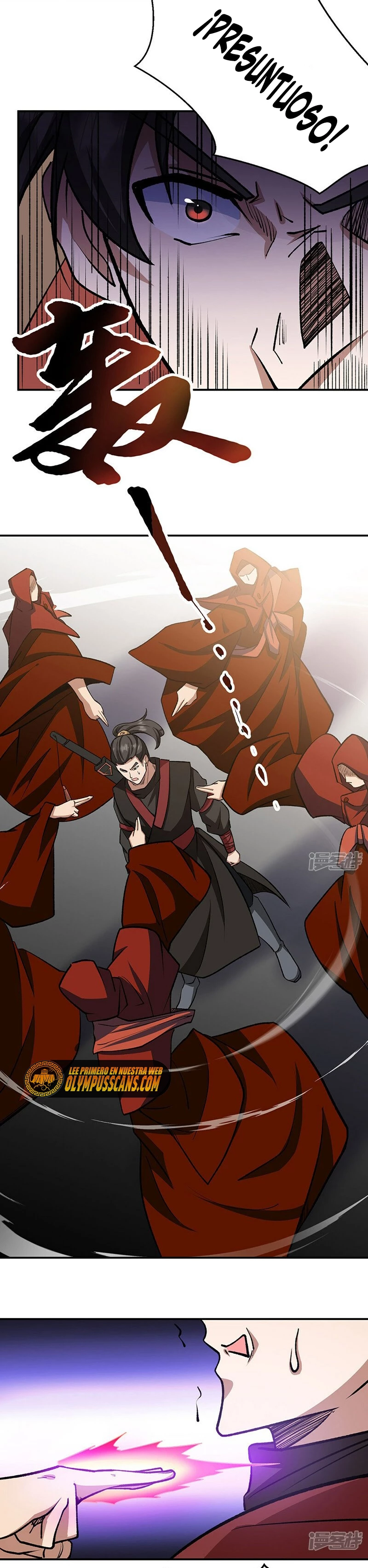 Reinado de las artes marciales capítulo 542, página 10