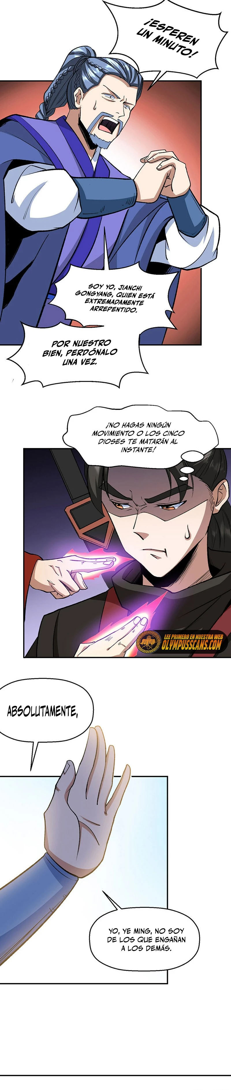 Reinado de las artes marciales capítulo 542, página 11