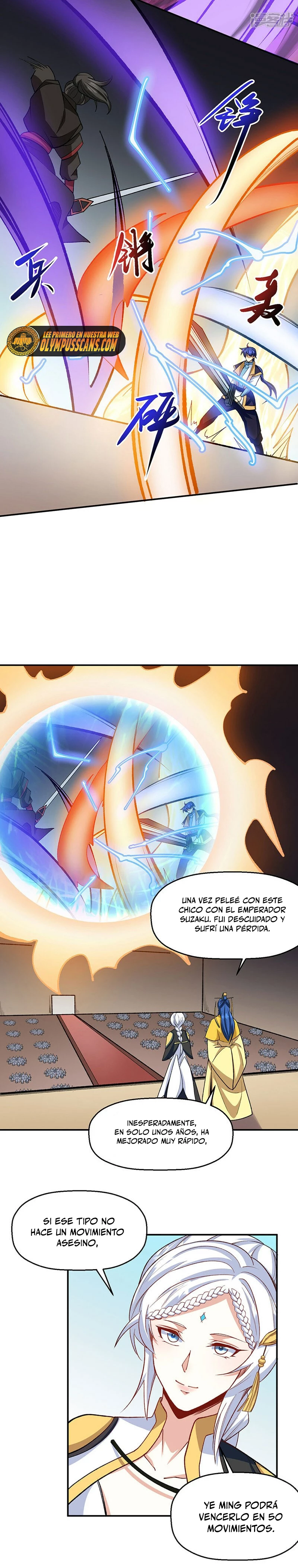 Reinado de las artes marciales capítulo 542, página 17
