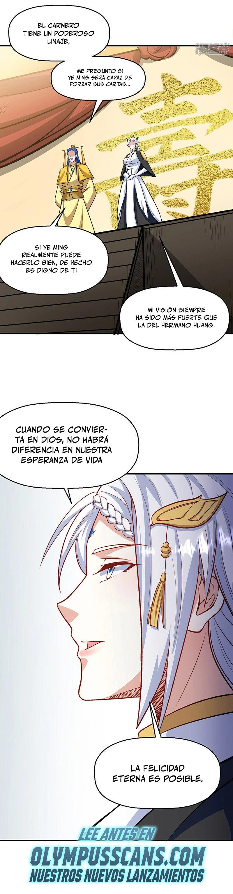 Reinado de las artes marciales capítulo 542, página 18