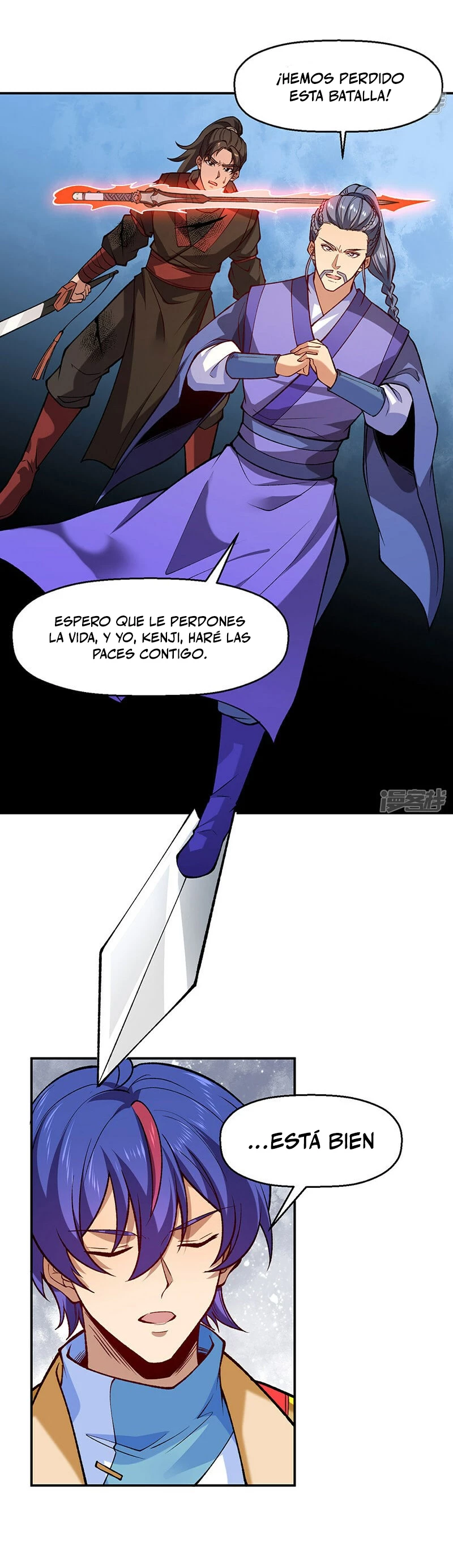 Reinado de las artes marciales capítulo 543, página 7