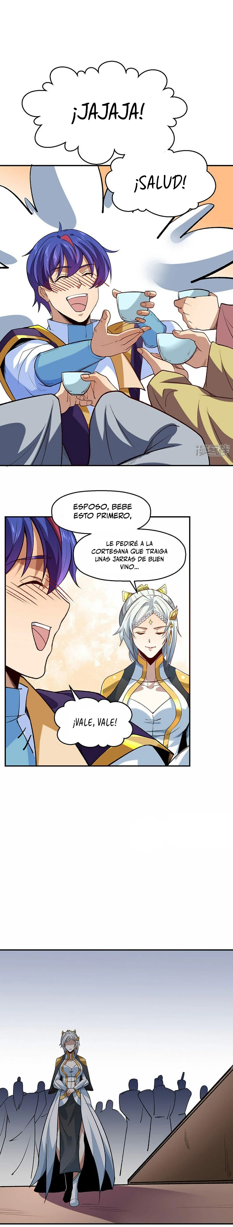 Reinado de las artes marciales capítulo 543, página 11