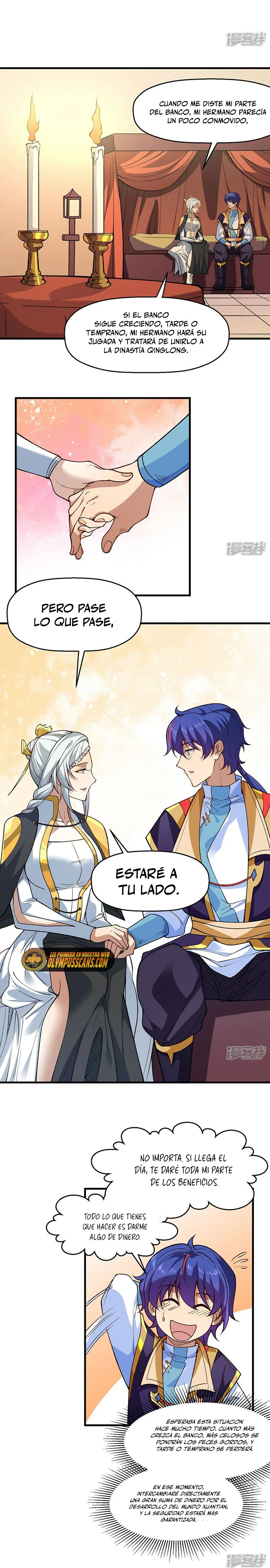 Reinado de las artes marciales capítulo 544, página 4
