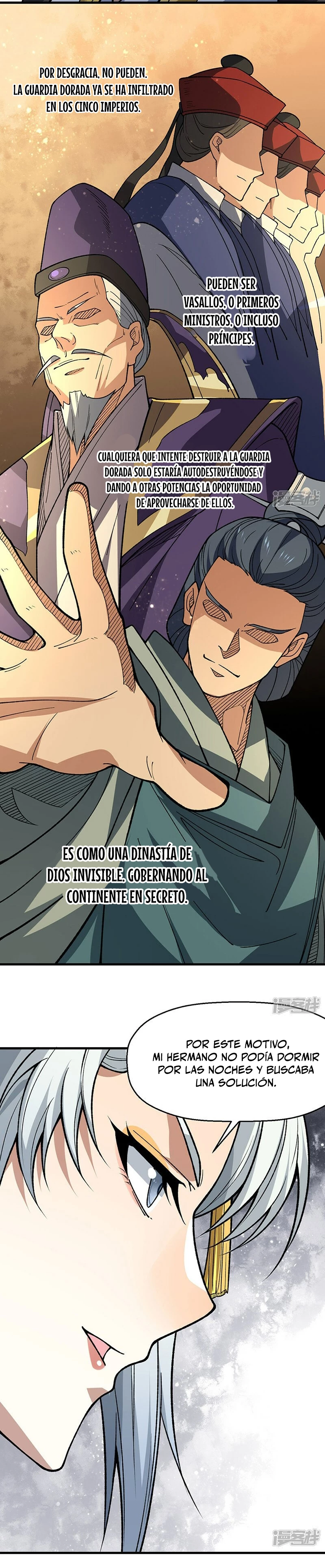 Reinado de las artes marciales capítulo 544, página 17