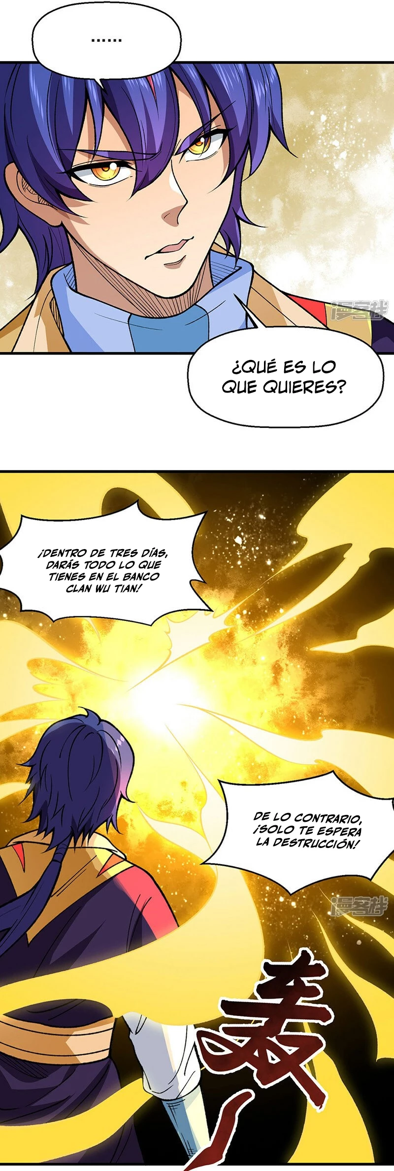 Reinado de las artes marciales capítulo 544, página 20