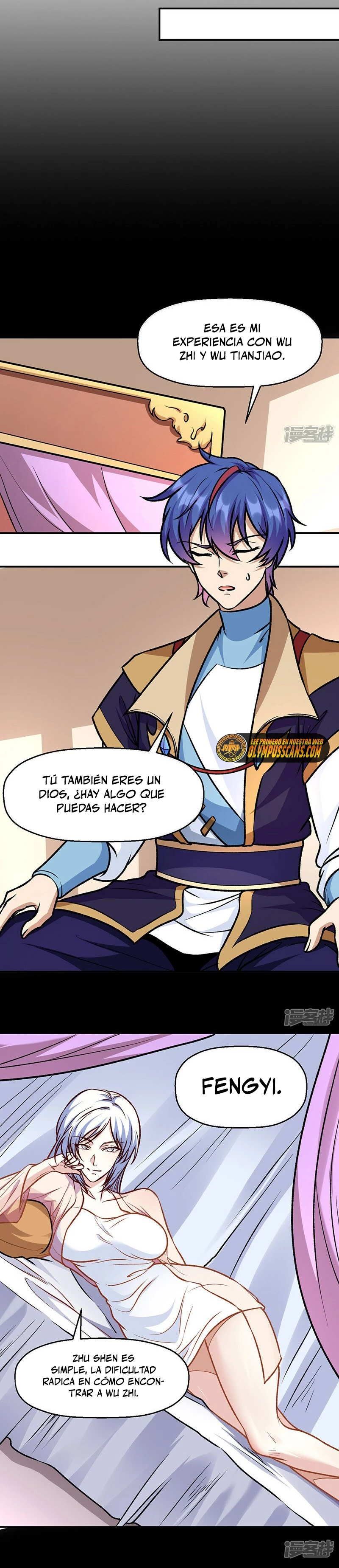 Reinado de las artes marciales capítulo 545, página 4