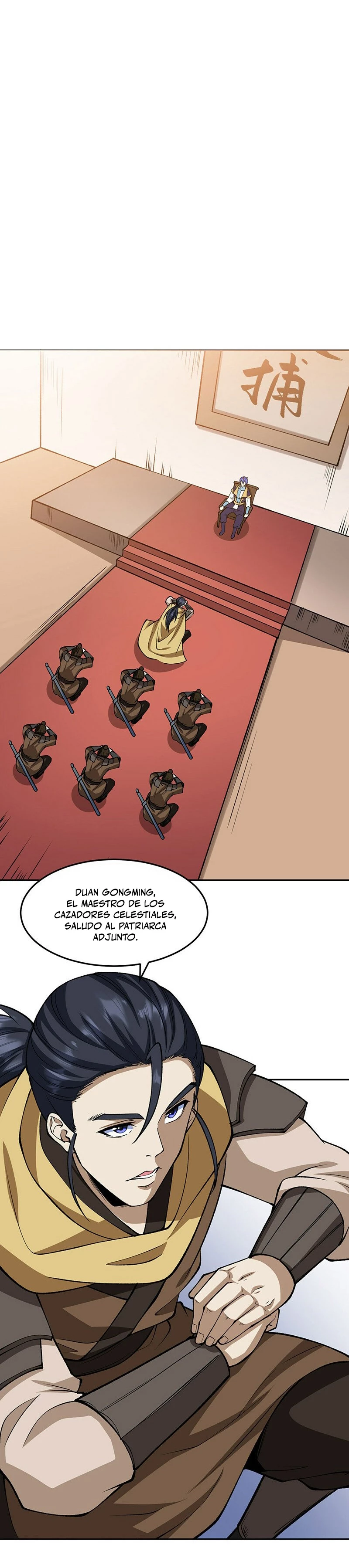 Reinado de las artes marciales capítulo 547, página 4