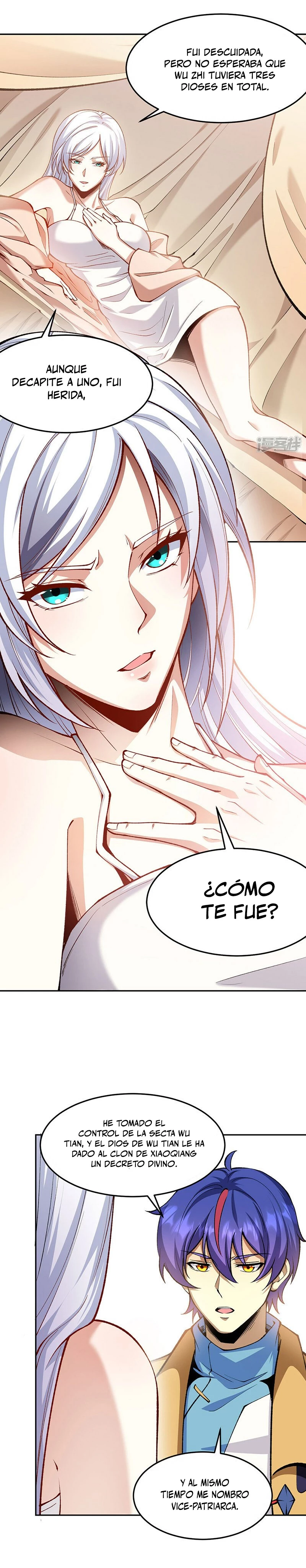 Reinado de las artes marciales capítulo 547, página 16