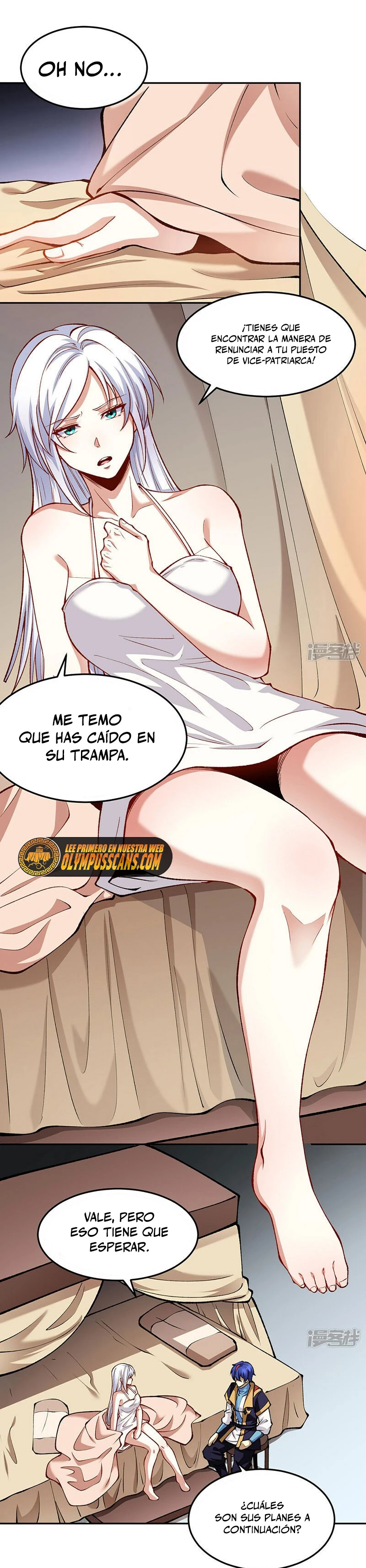 Reinado de las artes marciales capítulo 547, página 17